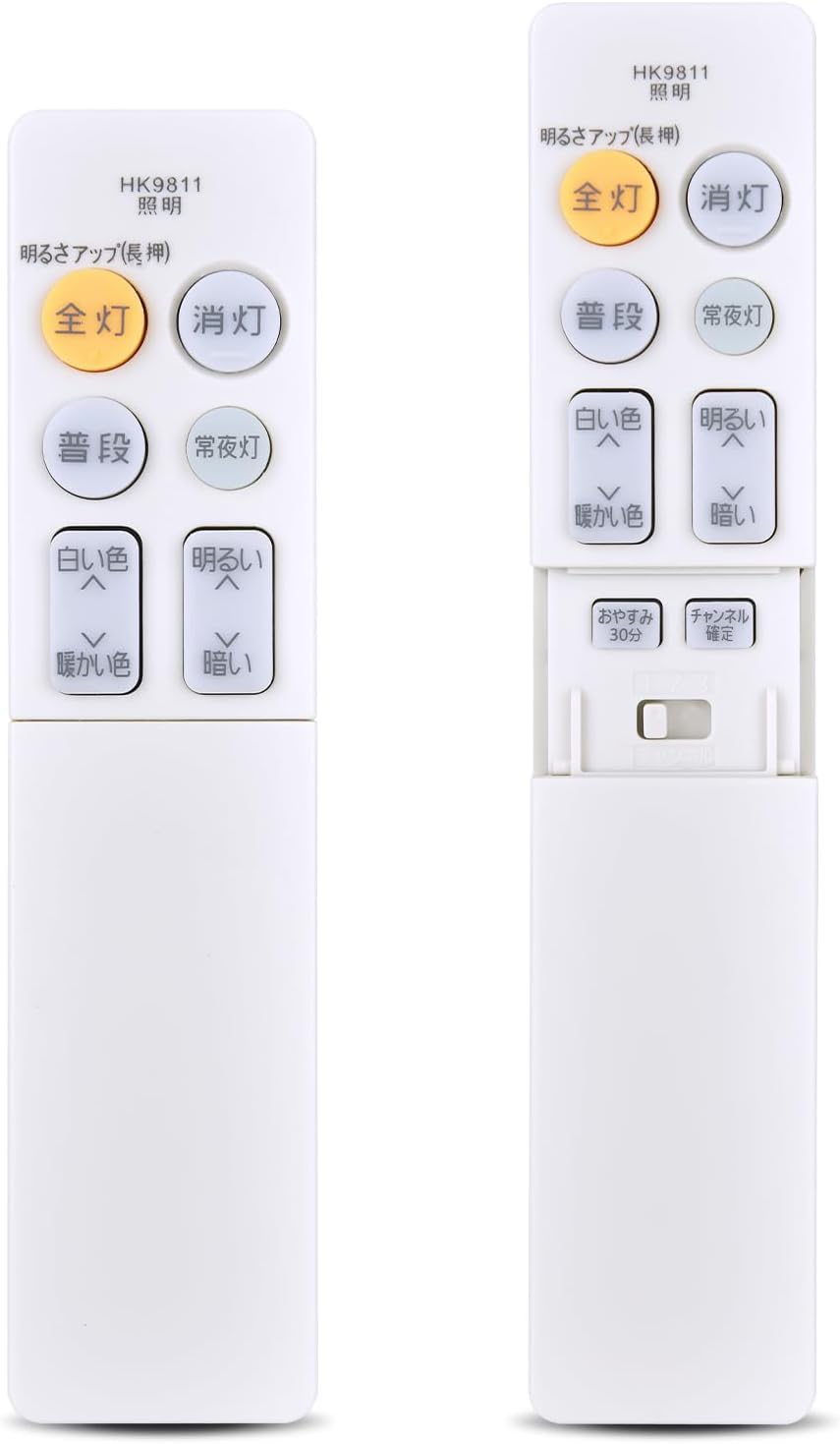 

Пульт дистанційного керування стельовим світильником HK9811 для освітлювальних приладів Panasonic HK9811MM Сумісний з HH-CF0611CAS, HH-CF0613AH, HH-CF0620AZ, HH-CF0623CA,