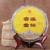 200 g Tort Palace Gold (Copt) Ceai rotund Yunnan Menghai Pu'er Primăvara timpurie Jiao Mu