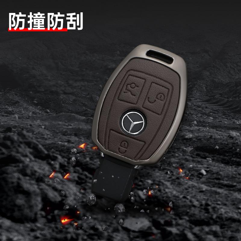 ZQE1  Zinc alloy Car Key Case Cover Leather Keychain For Mercedes Benz A C E S G Class GLC CLE CLA GLB GLS W177 W205 W213 W222 X167