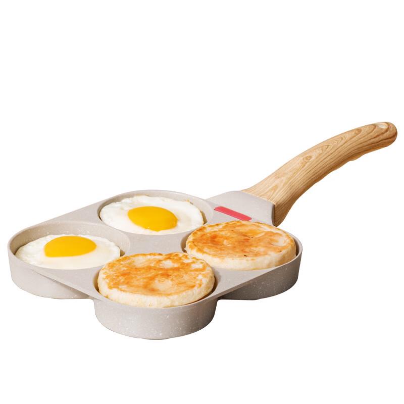 Changbaosen 4-Hole Non-Stick Breakfast Frying Pan