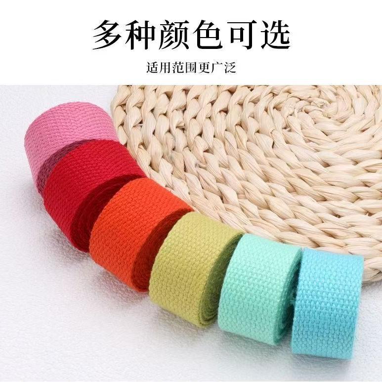 Rucsac din bumbac și poliester de culoare directă, cu accesorii vestimentare pentru bagaje, curea de yoga îngroșată, chingă din bumbac și poliester cu mărgele