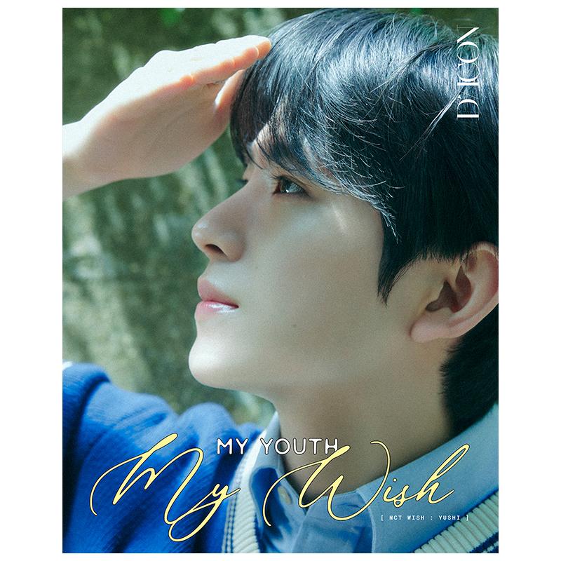 

[Предзаказ] DICON ТОМ №29 NCT WISH - МОЯ ЮНОСТЬ, МОЕ ЖЕЛАНИЕ / ЖЕЛАТЬ, ЖДАТЬ (+Онлайн-выгода) [NO POB] A TYPE YUSHI
