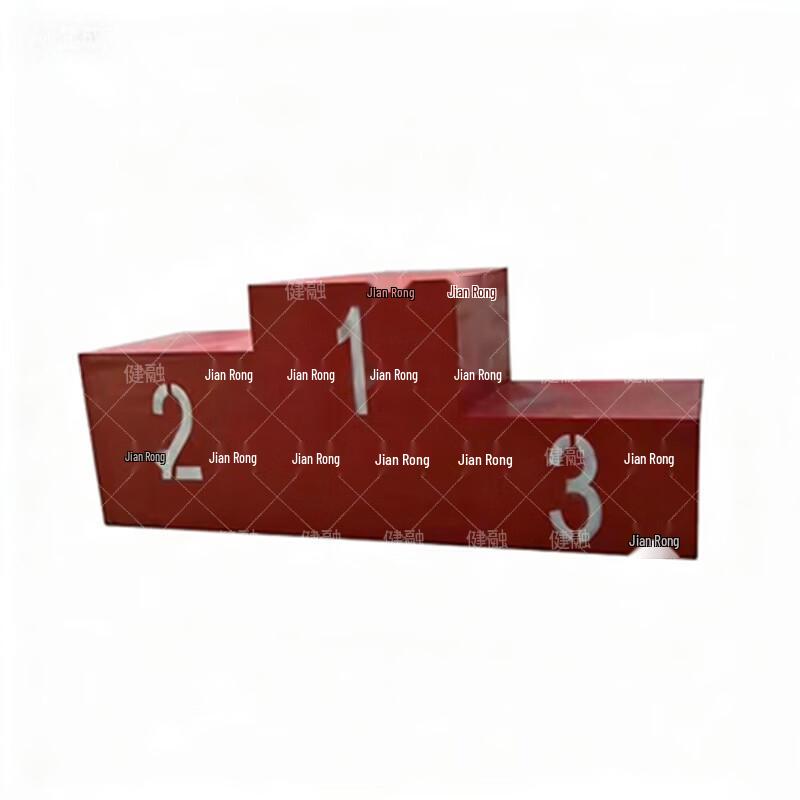 Wooden Award Ceremony Podium