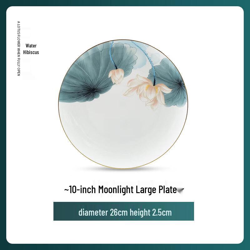 Huazao Baijia Underglaze Ceramic Plate with Hand-Painted Gold 10-inch Large Plate