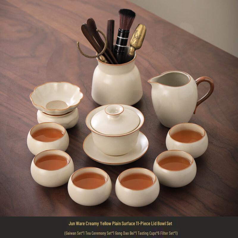 Ru Kiln Elegant Kung Fu Tea Set
