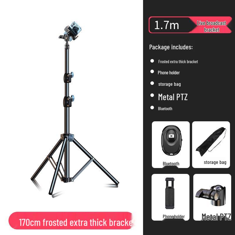 Thickened Mobile Phone Tripod Stand for Live Broadcast and Photography