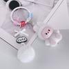 Plucked Mini Labubu Hairball Cute Grain Backpack Mobile Pendant Cute Keychain Gift