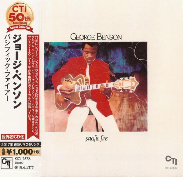 

CD GEORGE BENSON - Pacific Fire KICJ2576 CTI Records 2017 Япония Obi Jazz Б/у