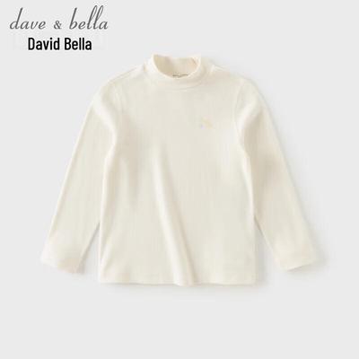 DAVE & BELLA Vaikų Terminis Antibakterinis T-shirt su paaukštintu kaklu ir ilgomis rankovėmis