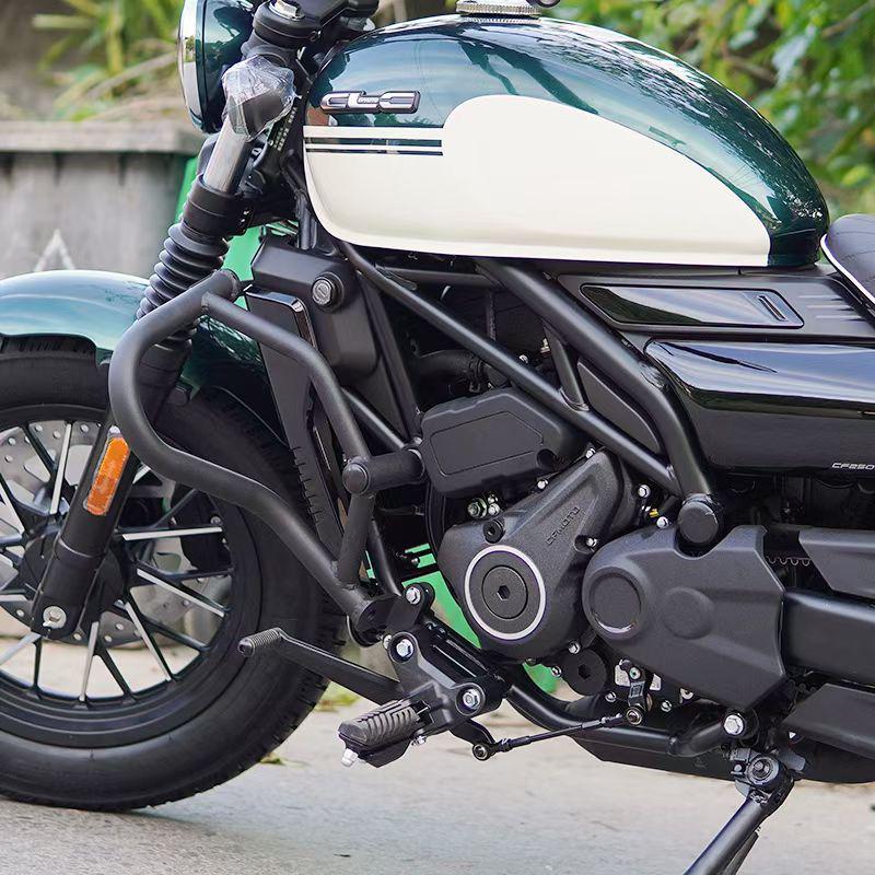 CFMOTO 250CLC Waterproof Side Bag & Anti-Fall Bumper Accessories with Folding Backrest and Step Shelves