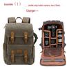 Li Shen Canvas DSLR Camera Backpack