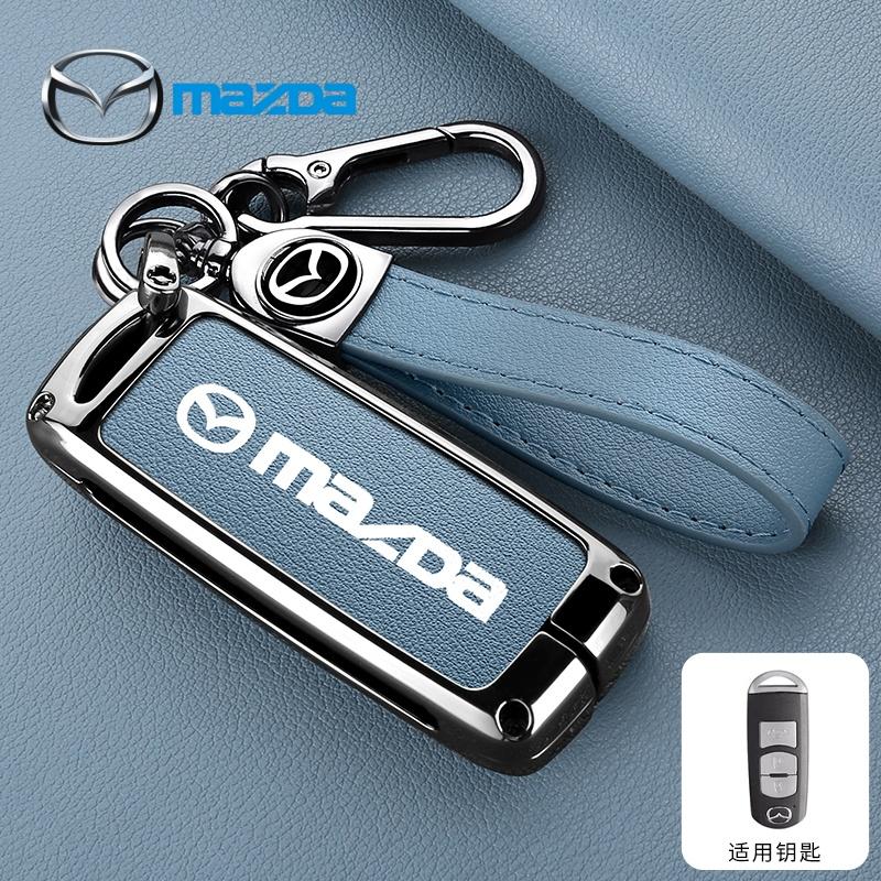 Car Key Cover Case Holder Shell Protection Fob For Mazda 3 Alexa CX30 CX-4 CX5 CX-5 CX8 CX-8 CX-30 CX9 CX-9 Keychain Accessories FF27