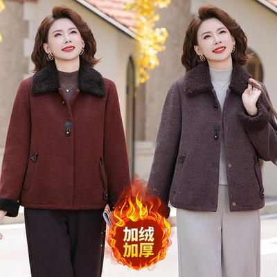 Mom Coat Autumn and Winter Piled and Thickened Woolen Top Medium and Old Women's Clothing Winter Warm Cotton-padded Coat Woolen Coat