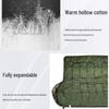 Longdun Adult Camouflage Camping Sleeping Bag