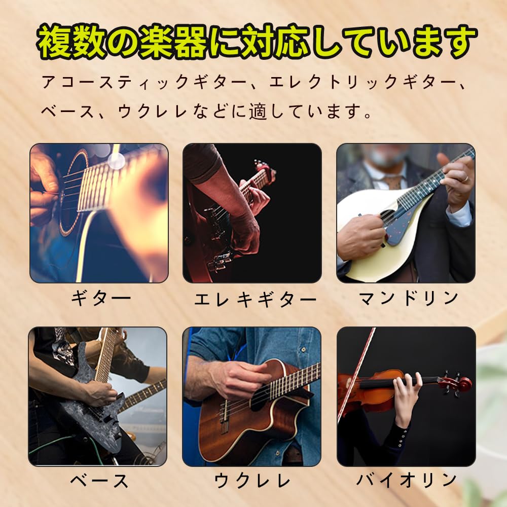 KASELIN One Touch Shark Shape Pick Guitar Capo Electric Guitar Capo Ukulele Capo Guitar Capo High Grade Zinc Alloy Strong Holds Strings (Black)