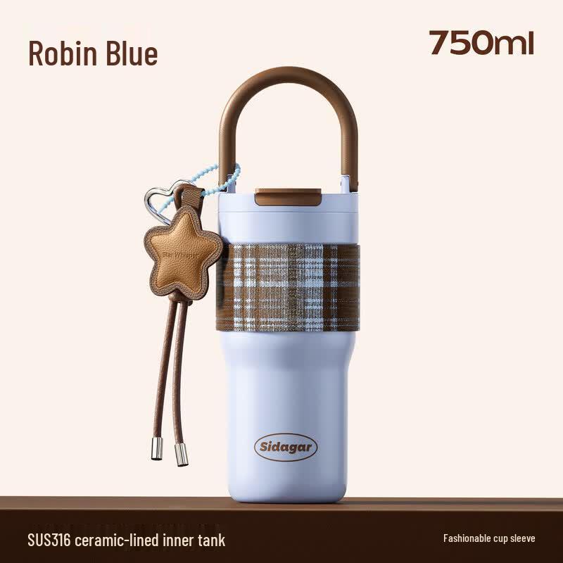 Термостакан с металлической соломинкой 750ML