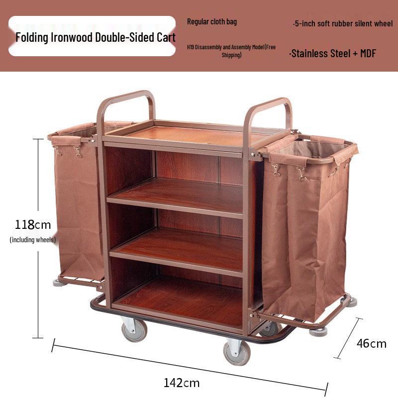 Hotel Linen & Room Service Cart – Stainless Steel Double-Sided Trolley for Cleaning & Sanitation.