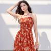 Sancai Lyocell Blend Floral Strap Dress