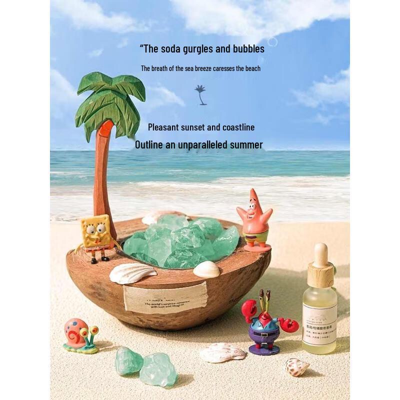 Aige Coconut Aroma Diffuser Stone Gift Set