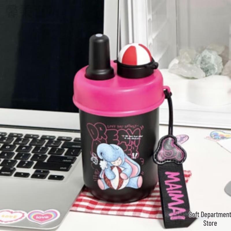 NONOO Little Elephant Insulated Straw Bottle