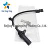 Crankshaft Position Sensor 391802B000 for Hyundai Kia Vehicles