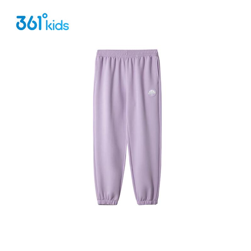 361° Girls Spring/Autumn Knit Sports Long Pants 130