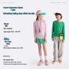 Gulu Diary Kids Tencel Breathable T-Shirt