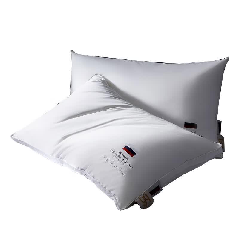 Baikal Snow Goose Down Pillow