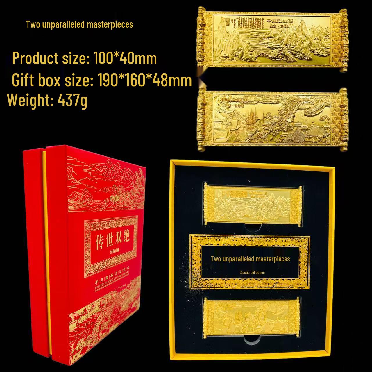 

Gold Yuanbao Ornament & Commemorative Coin - Elegant Gift & Heirloom Decorative Piece