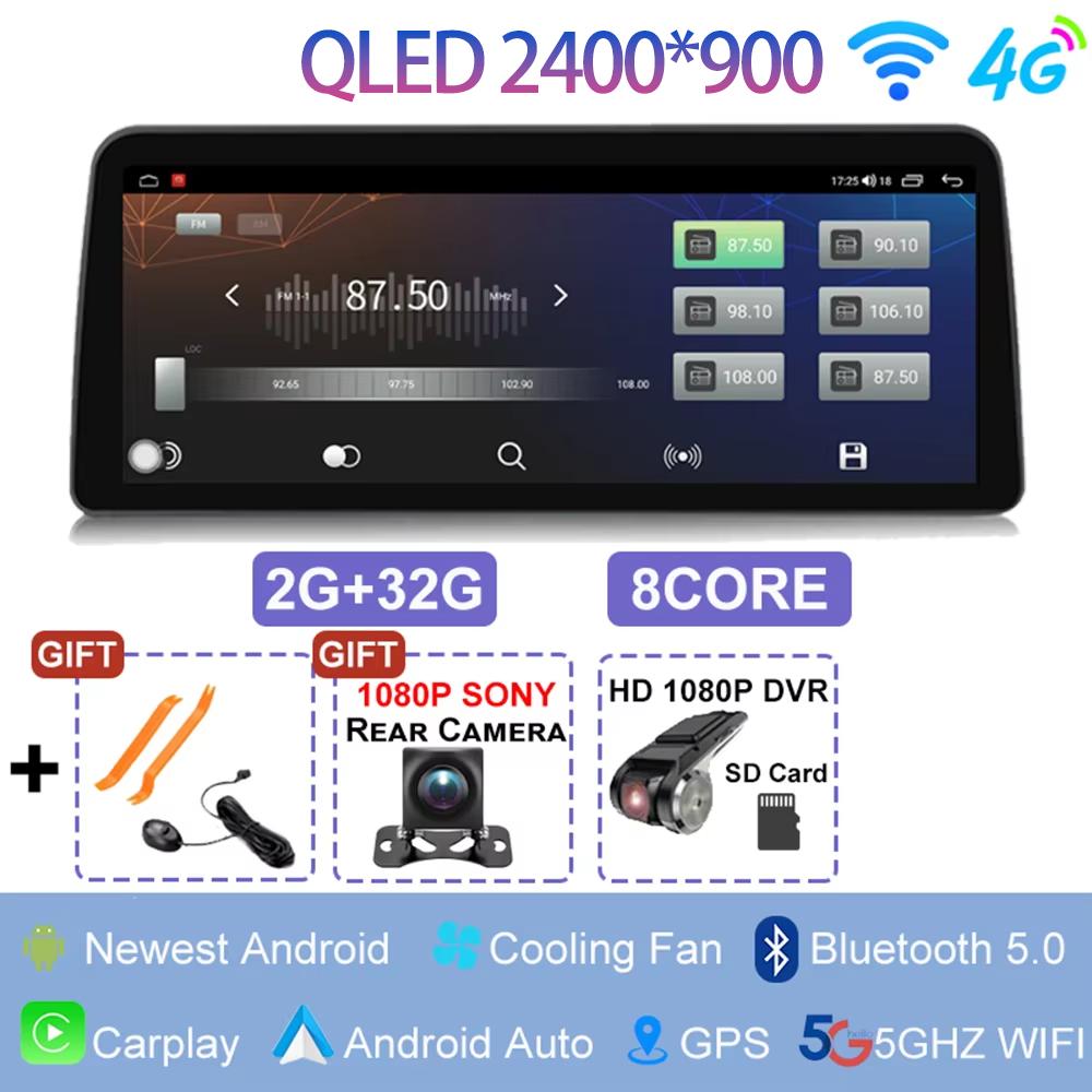 12.3" 2400*900 For Honda Accord 8 Spirior / Acura Tsx 2009 - 2013 Android 15 Car Radio Multimedia Player GPS Auto Carplay StereoKV7