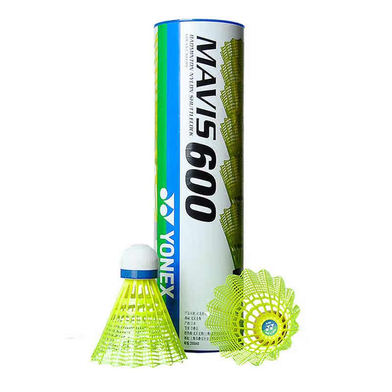 Воланы для бадминтона YONEX