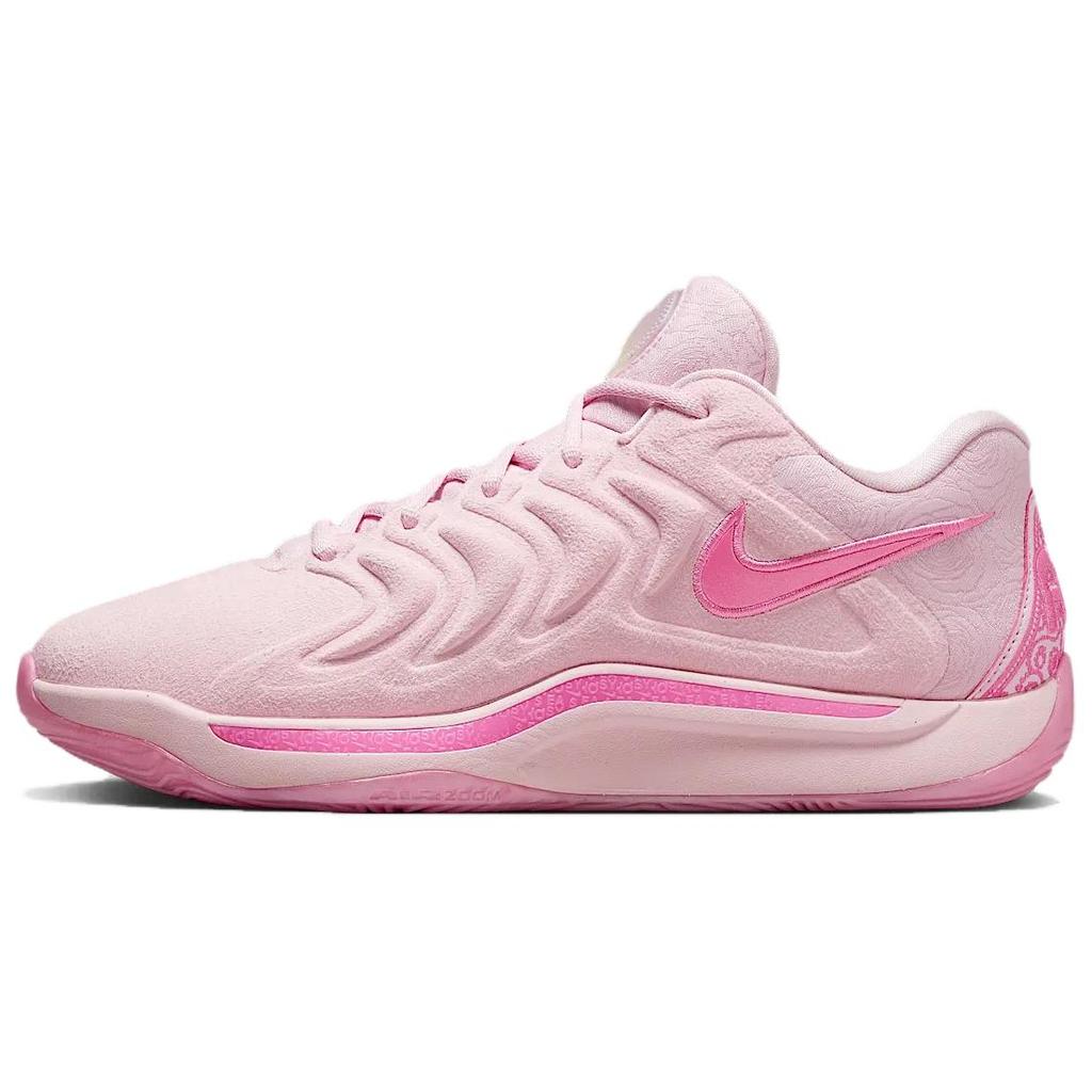 Nové Nike Kd 17 Nrg Ep 'Aunt Pearl' FZ1519-600