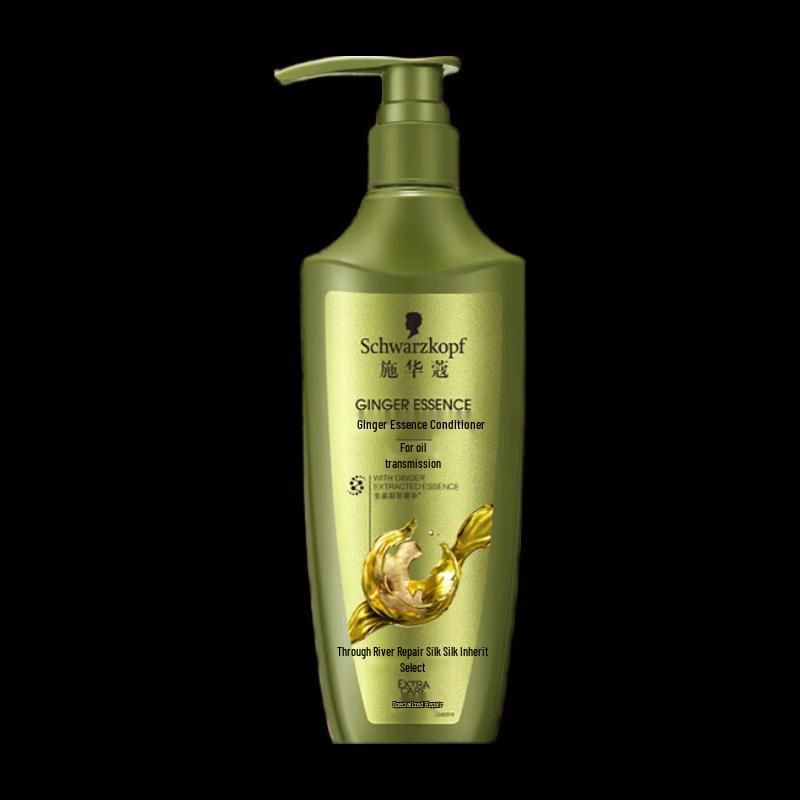 Schwarzkopf Ginger Essence Oil Control Hair Conditioner