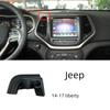 Mobile Phone Car Bracket Base Suitable for Jeep Free Light Shepherd Commander Special Accessories
