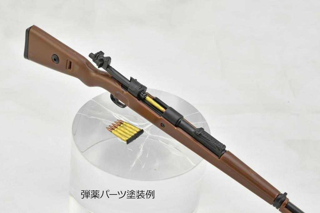 Tomytec Little Armory LA105 Kar98k Type Plastic Model