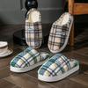 Winter cotton slippers women's plush cute warm home hair drag male couple autumn and winter indoor home non-slip ins