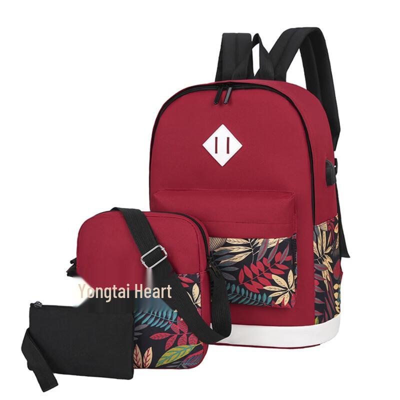 Li Shen Casual 3-Piece Backpack Set