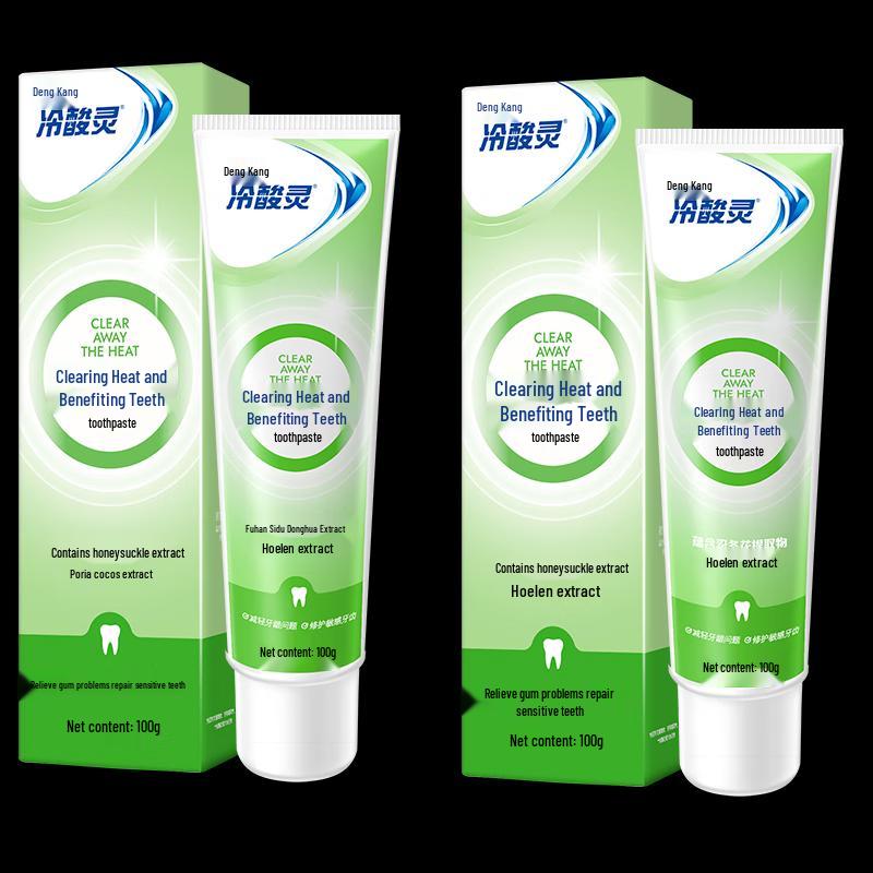 Leng Suan Ling Anti-Sensitive Toothpaste