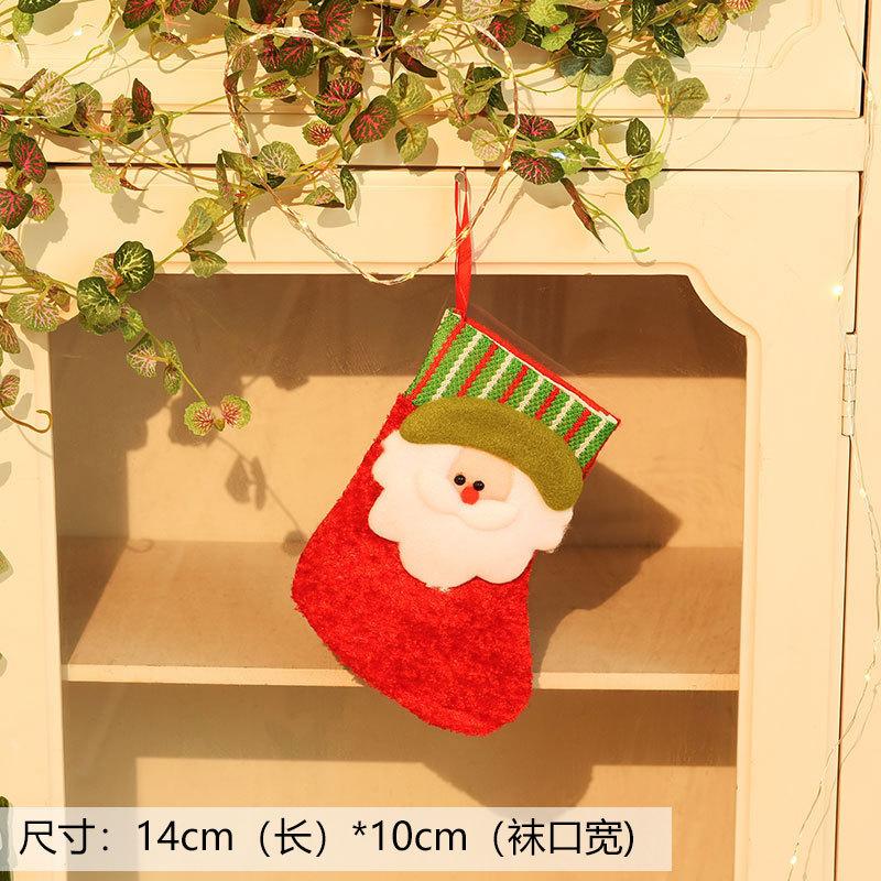 

Large Christmas Sock Gift Bag Small Candy Bag Cartoon Gift Bag Christmas Decoration M-14CM