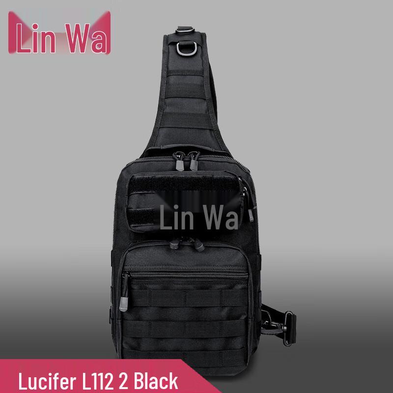 Men s Tactical Crossbody Chest Bag