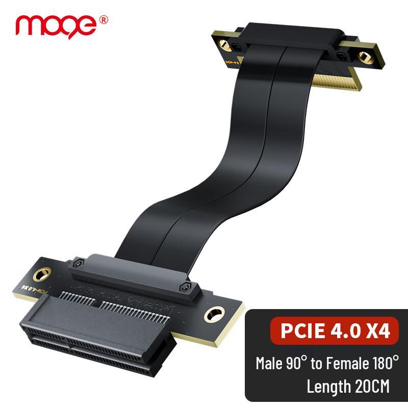 MOGE PCIe 4.0 X4 Extension Riser Cable