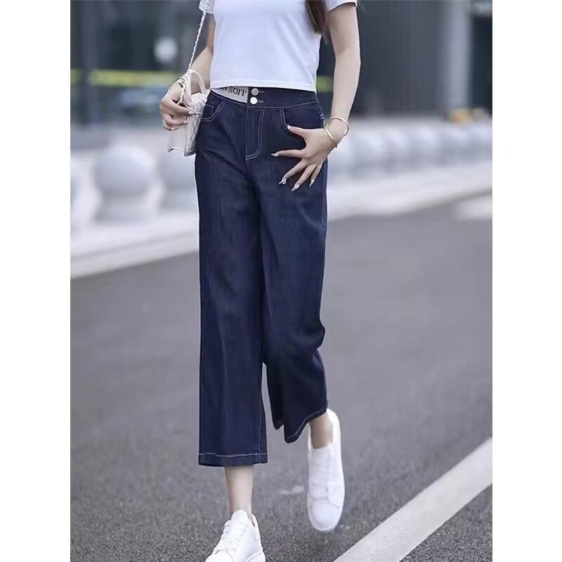 Women's Thin Style, Summer New Style, Large Size, High Waist, Hips, Slim and Loose Pear-shaped Body