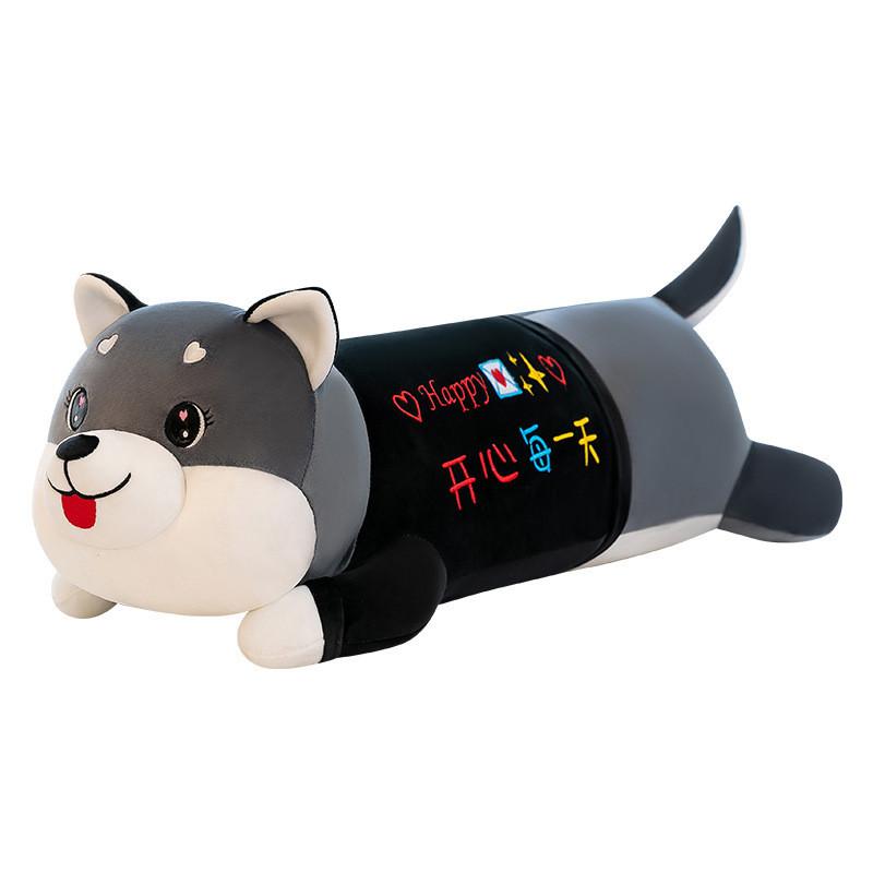 Adorable Husky Plush Toy Cuddly Soft Dog Pillow Perfect Gift For Girls And Kids