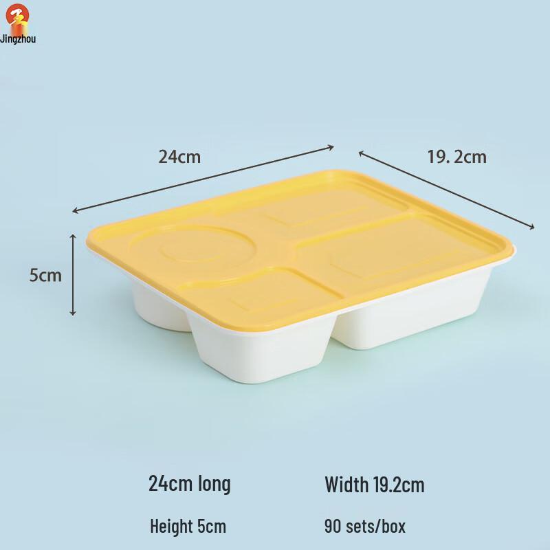 Disposable Multi-Compartment Takeout Containers