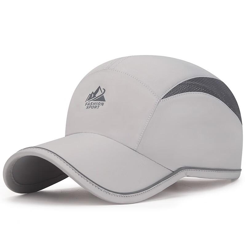 Unisex Lightweight Reflective Quick-Dry Outdoor Sports Cap