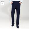 Women's Slim-Fit Trousers, Mid-Waist, Men's Straight-Leg Pants, Versatile Business and Professional Wear