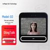 Modian D3 Smart Facial Recognition Access & Attendance Machine CN Plug (adapter Included)