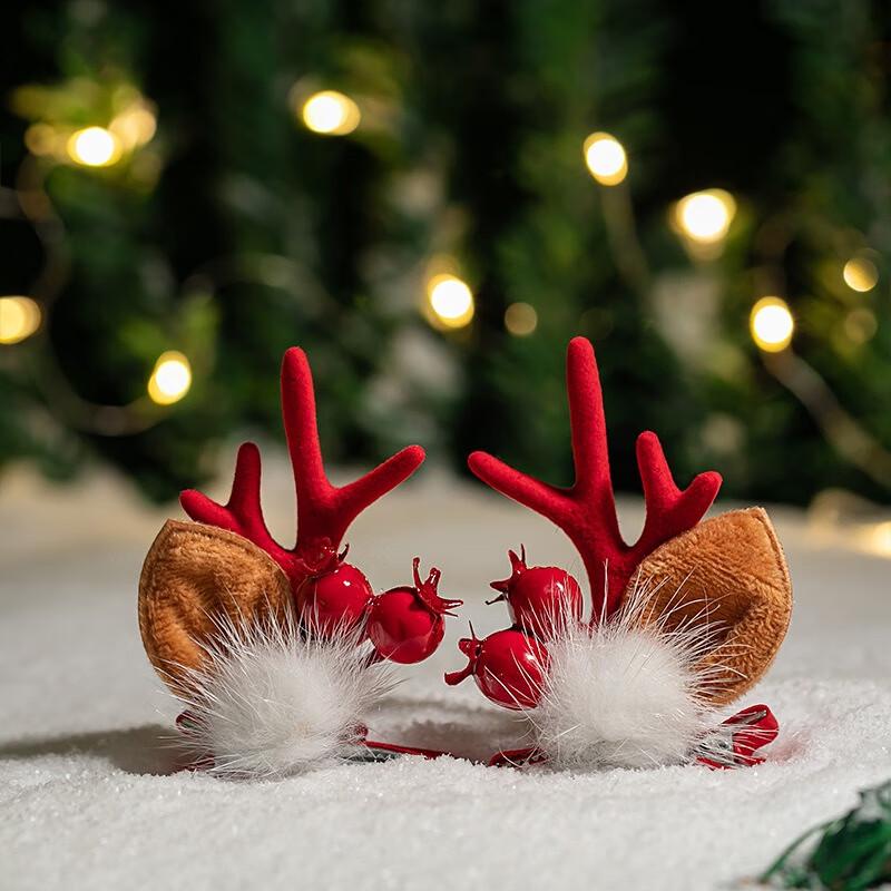 Рождественский набор аксессуаров для волос с лосиными рогами