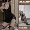 Man Want Sexy Underwear New Sexy Neck Hip Skirt Hot Free Temptation Onesie Passion Hip Uniform