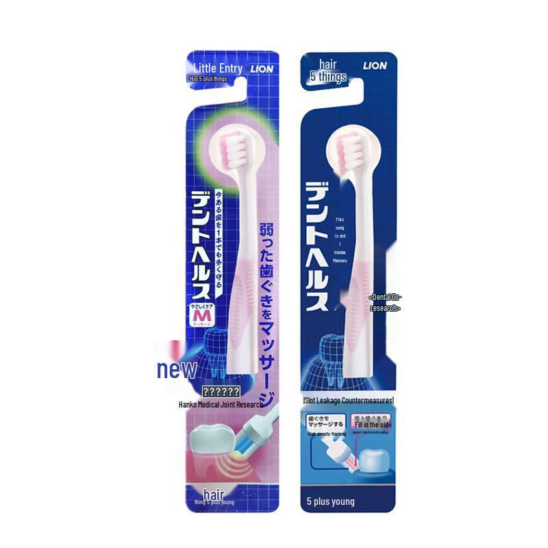 

Lion Ultra Soft Bristle Care Toothbrush